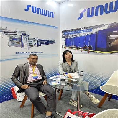 Xinwen Machinery v Gttes 2025 Mumbai